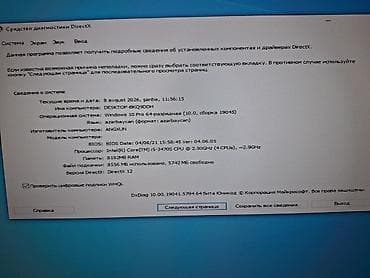 hard disk 3 tb: 115 azn Angxun masaüstü kompüter (Windows 10 Pro 64-bit) Texniki — 1