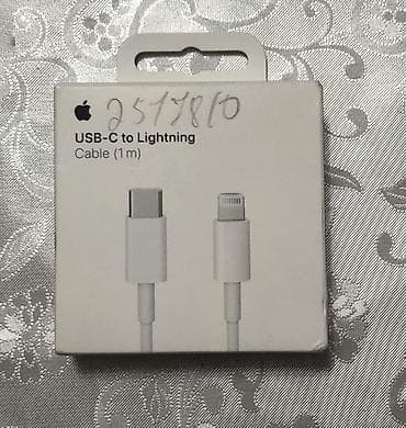 apple adapter 20w qiymeti: Simsiz şarj cihazı Apple, 20 Vt, Yeni — 3