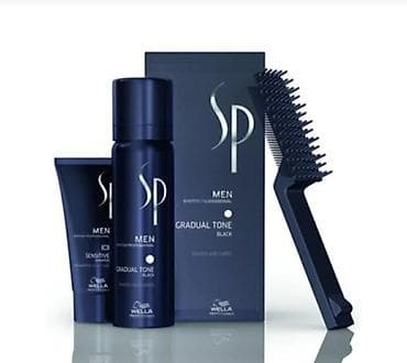 tonika nece istifade olunur: Kosmetik dəst, 3 məhsul — 1