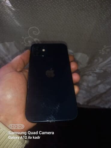 12 iphone: IPhone 12, 64 GB, Natural Titanium — 3