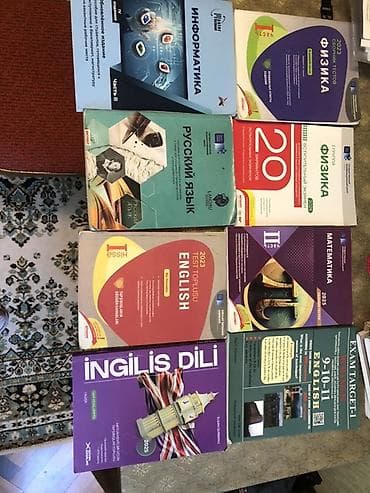 DİM və abituriyent hazırlığı üçün dərs və test vəsaitləri dəsti Giymet — 1