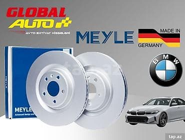 BMW G20 əyləc diski 💡 Qeyd: Qiymət 1 ədəd disk üçün nəzərdə tutulub lalafo.az -da BMW G20 əyləc diski 💡 Qeyd: Qiymət 1 ədəd disk üçün nəzərdə tutulub