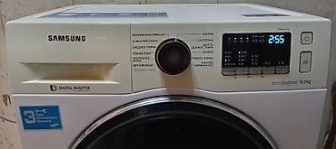 elektirik matorlar: Paltaryuyan maşın Samsung, 8 kq, İşlənmiş, Avtomat, Qurutma var, Ödənişli çatdırılma — 3