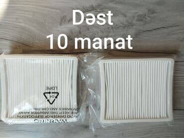 plesdesin: Tozsoran Philips, Quru təmizləmə — 4