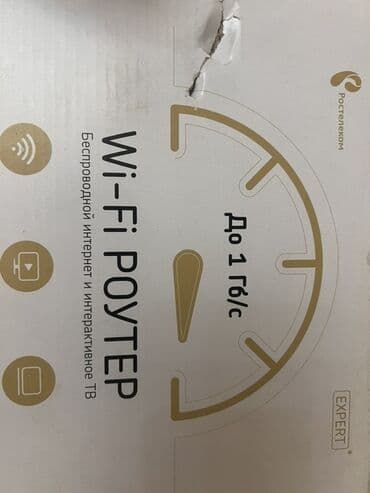 mifi 4g: Wi‑Fi Rou­ter – Rostelekom (EXPERT) Xüsusiyyətlər: - Simsiz internet — 2
