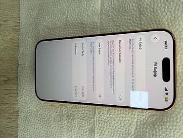 mac pro: IPhone 17 Pro, 256 GB, Narıncı — 6