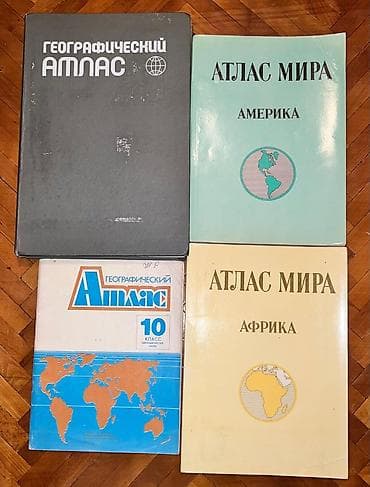 Kitabların hamısı birlikdə 20 manat. Ünvan: 8-ci mikrorayon, Azadlıq