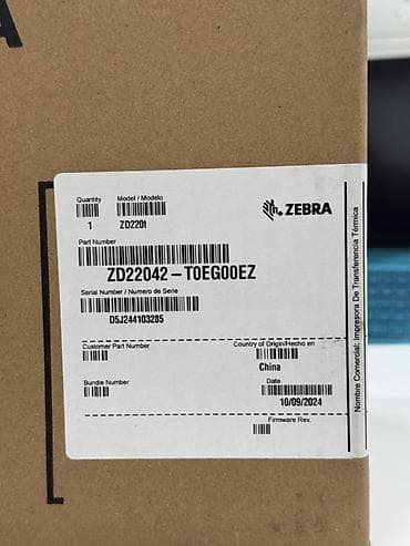 Zebra, Техническая поддержка, Новый — 2