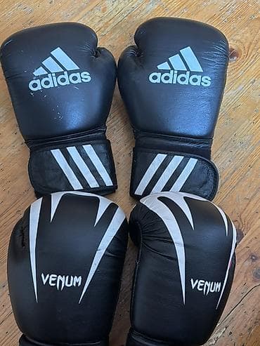 Boks üçün əlcəklər dəsti - Brendlər: Adidas və Venum (2 cüt) - Rəng