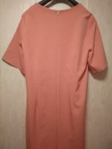 Ziyafət donları: Ziyafət üçün paltar. 46 ölçü. Təzədir. 100 AZN-ə alınıb — 2