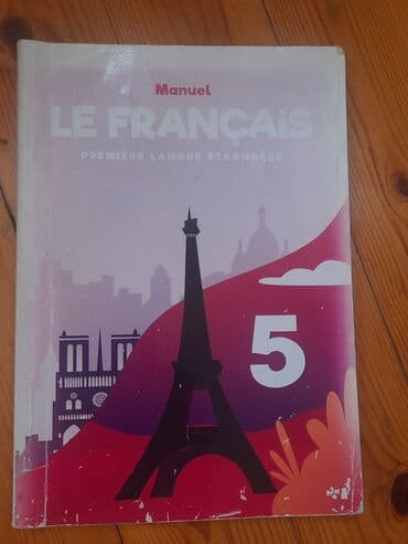 magistr 4 jurnali 2021 pdf yukle: 1-5azn 2-4 azn 3-5azn 4- ikisini gotursez 5azn 1i 3azn 5-3 azn 6- — 3