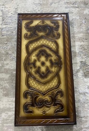 nerd taxtasi: Əl işidir. Taxta nərd dəsti - Material: bərk ağac, iki rəngli lak — 2