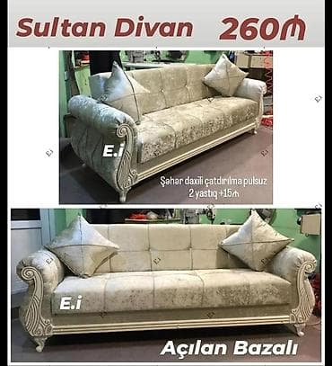 qubka: Künc divan, Qonaq otağı üçün, Bazalı, Açılan — 1