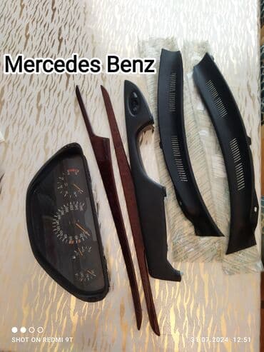 запчасти ауди 80 в4: Həzi Aslanov metrosu yaxınlığında yerləşir . Qiyməti üzərində qeyd — 1