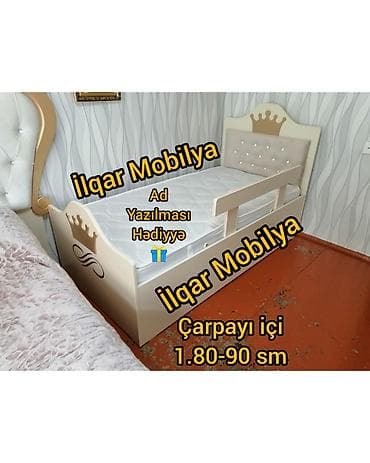 ucuz kravat: Oğlan və qız üçün, Yeni, Çarpayı, Bazasız, Matrassız, Siyirməsiz — 4