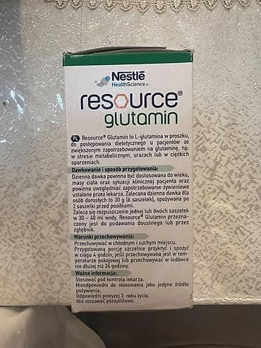 Nestlé Health Science Resource Glutamin – L-Glutamin tozu Məhsul — 6