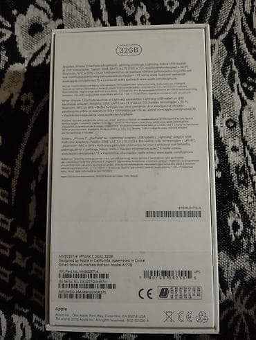 lords mobile: IPhone 7, 32 GB, Qızılı, Barmaq izi — 3