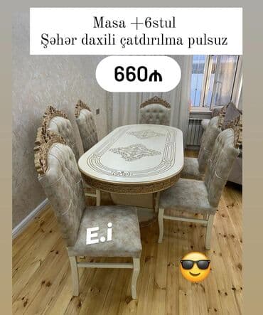 masa desdi: Masa desti — 1
