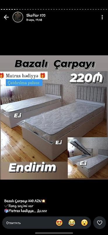 Çarpayılar: Bazalı çarpayı – 220 AZN - Yataq bazalı quruluşdadır: üst hissə — 1