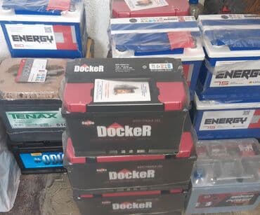 ремонт блока питания компьютера: X-Power, 60 ah, Türkiyə, Yeni — 4