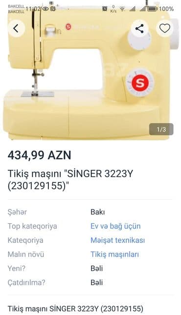 tikiş maşını matoru: Singer Simple təzədi çox funksiyasiyalıdı. Bütün tikiş funksiyasi — 6