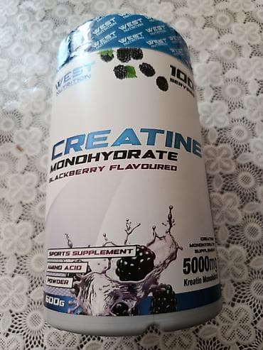 Kreatin Çəki: 501 - 750 g, Yeni lalafo.az -da Kreatin Çəki: 501 - 750 g, Yeni