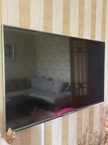 Televizorlar: Televizor Philips LED ekran 50" FHD (1920x1080) — 2