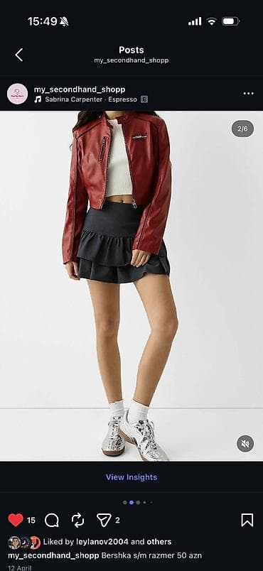 Кожаная куртка, Bershka, S — 6