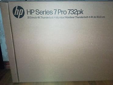 power supply: SALAM. Professional dizayn və qrafika monitorudu HP series 7 PRO 32pk — 8