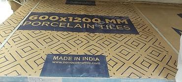 keramoqranit döşəmə: Məhsul: Porselen kafel х7 eded Ölçü: 600 x 1200 mm Brend/istehsalçı — 2