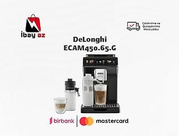DeLonghi ECAM450.65.G ✅ Növ: Qəhvəbişirən ✅ Su səviyyəsinin