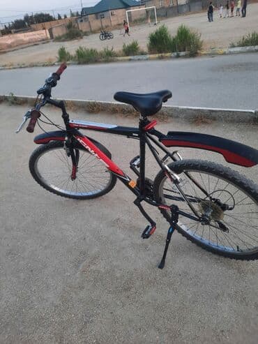 мсо по химии 7 класс азербайджан: İşlənmiş Şəhər velosipedi 26", sürətlərin sayı: 7, Ödənişli çatdırılma — 3