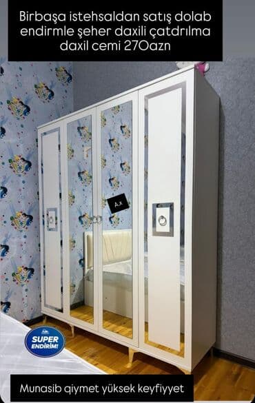 Açılan, 4 qapılı Düz dolab, Qarderob, paltar dolabı