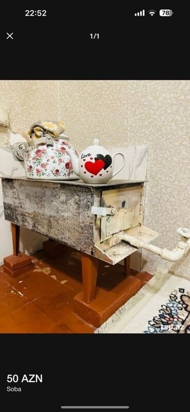 Peçi, yanacaq - Odun