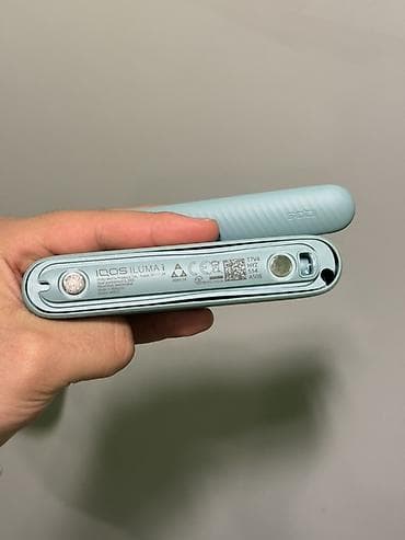 2020 kurtka modelleri: Iqos Iluma i 4 gun qabaq alinib ceki fln qalir noqte cizigi yoxdu — 3