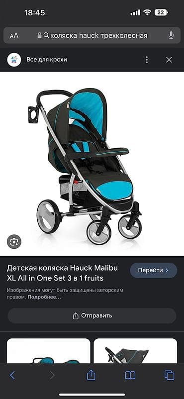 Digər detal və aksessuarlar — 4