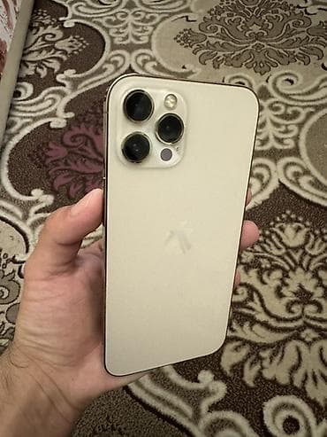 IPhone 12 Pro Max, Qızılı