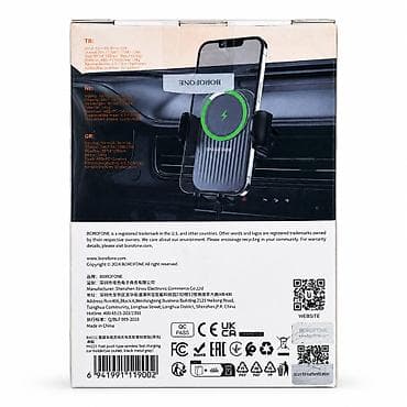dire: BOROFONE BH221 simsiz şarjlı avtomobil telefon tutacağı BOROFONE — 2