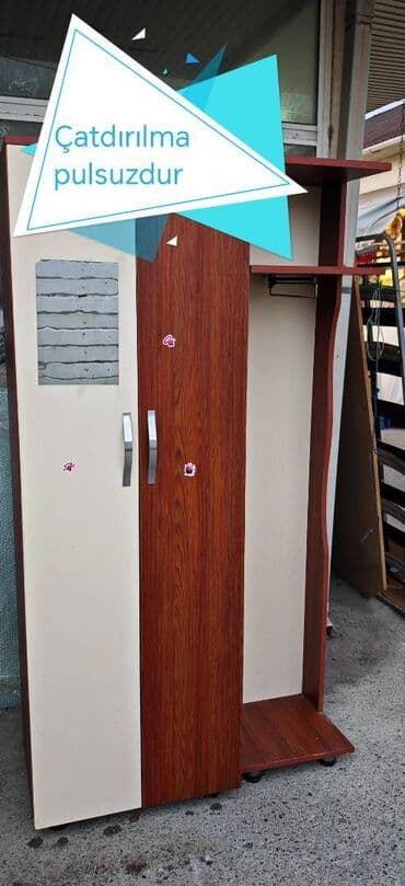 Quruducular: Dəhliz dolabı — 1