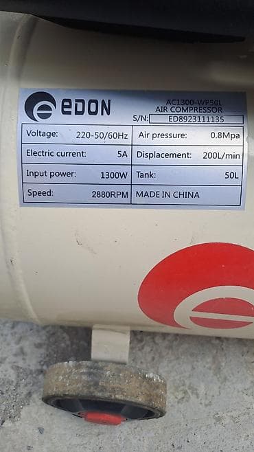 su ceni 2 ton: 50 l, Nağd ödəniş, İşlənmiş — 4