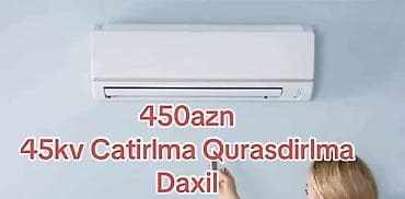 s24 qiyməti: Kondisioner Yeni, 40-45 kv. m, Pulsuz quraşdırılma — 1