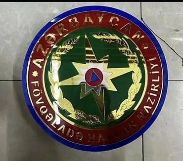 Akril və metal kompozitdən hazırlanmış dekorativ nişan lövhələri və — 3