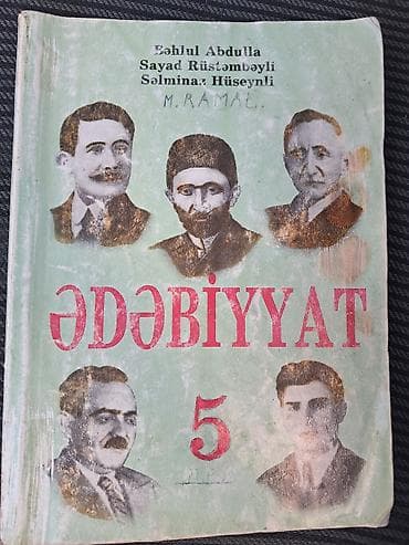 Ədəbiyyat – 5 dərsliyi İmtahana hazırlaşanlar və Mədəniyyəti sevənlər — 1