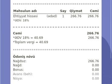 Filtrlər: Maserati və Ferrari avtomobilləri üçün nəzərdə tutulmuş yeni, bobin — 6