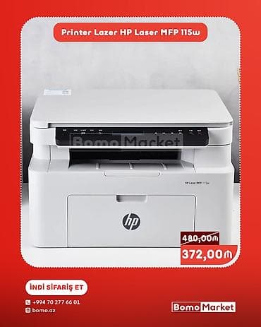 printer hp: HP Laser MFP 115w çoxfunksiyalı lazer printer - Çap, skan və surət — 1
