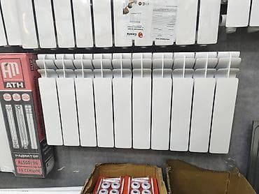 su cenler: Seksiyalı Radiator Alüminium — 1