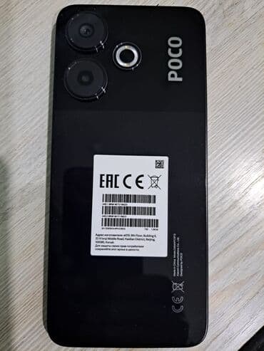 poco x3 pro qiymeti irşad: Poco M6, 128 GB, rəng - Qara, Sənədlərlə — 4