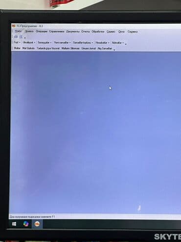 Geely: Оплата наличными, Новый — 5