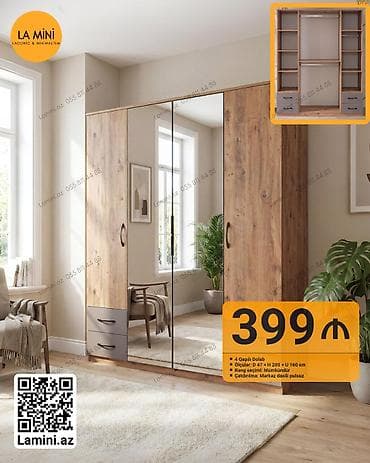 4 qapılı, Güzgülü, Qəhvəyi, Taxta, Açılan, Düz dolab — 1