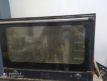 gt 730: Elektrik sobası — 1